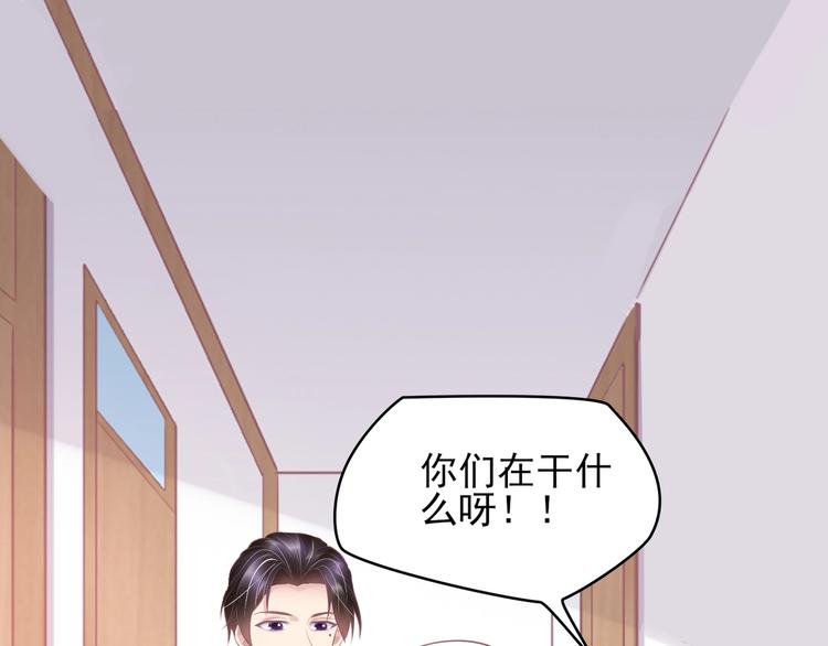 21 他又因为我...受伤..29