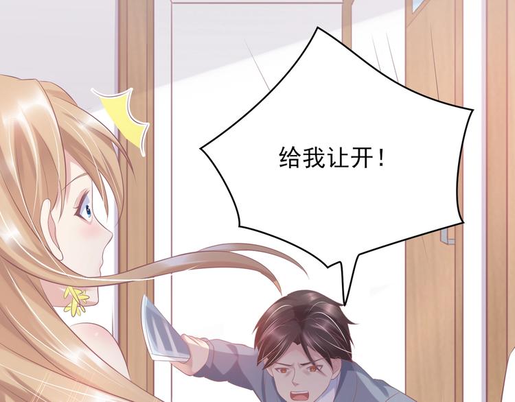 21 他又因为我...受伤..33