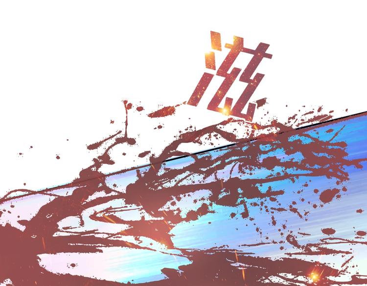 21 他又因为我...受伤..36