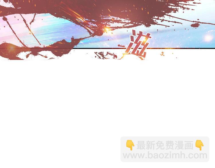 21 他又因为我...受伤..37