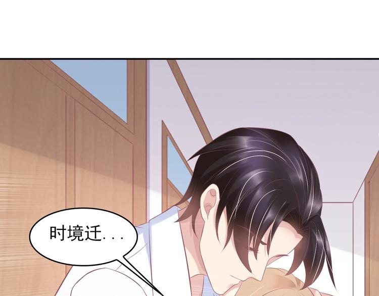 21 他又因为我...受伤..39