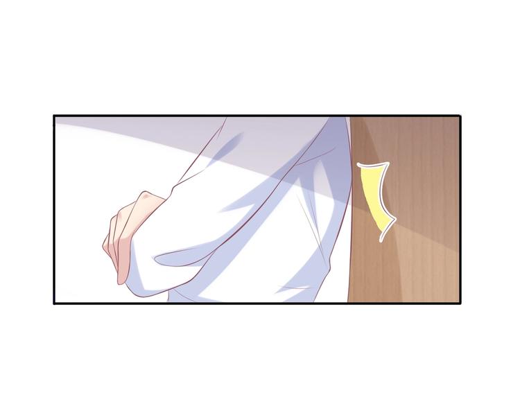 21 他又因为我...受伤..4