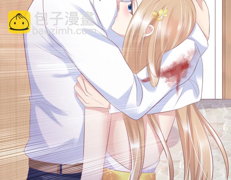 21 他又因为我...受伤..40