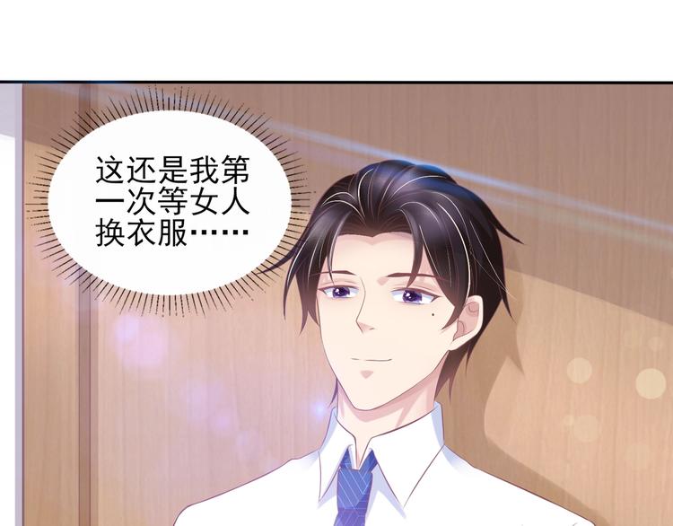 21 他又因为我...受伤..5