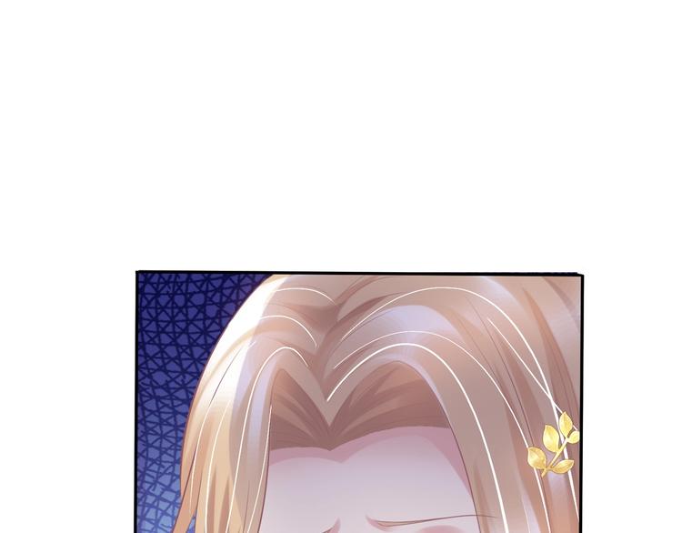21 他又因为我...受伤..53