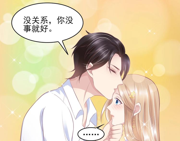 21 他又因为我...受伤..56