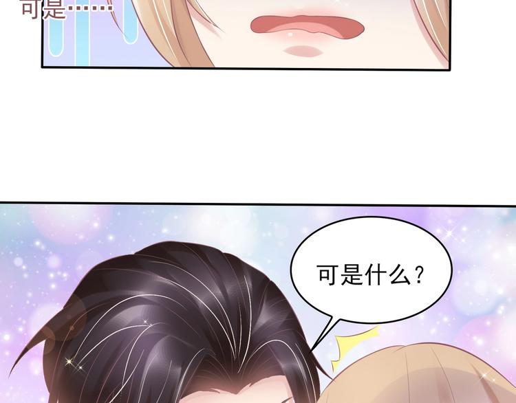 21 他又因为我...受伤..60