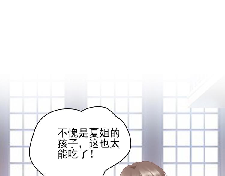 21 他又因为我...受伤..69