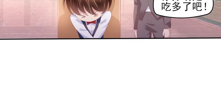 21 他又因为我...受伤..77