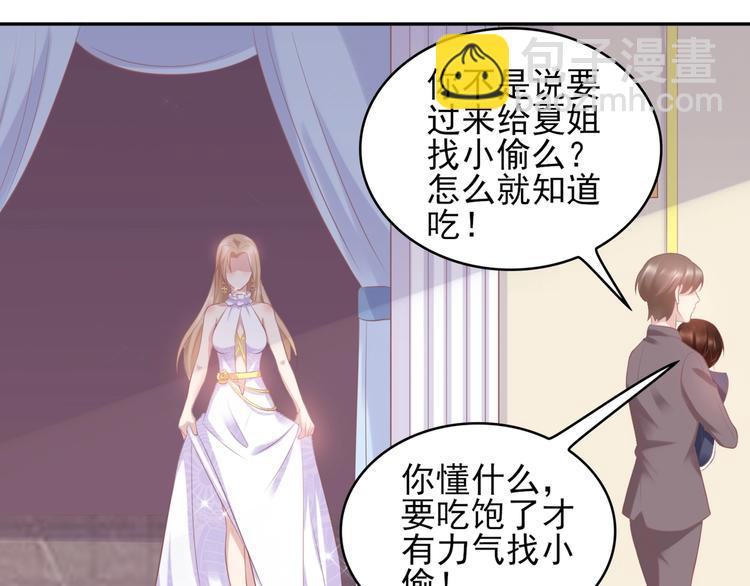 21 他又因为我...受伤..78