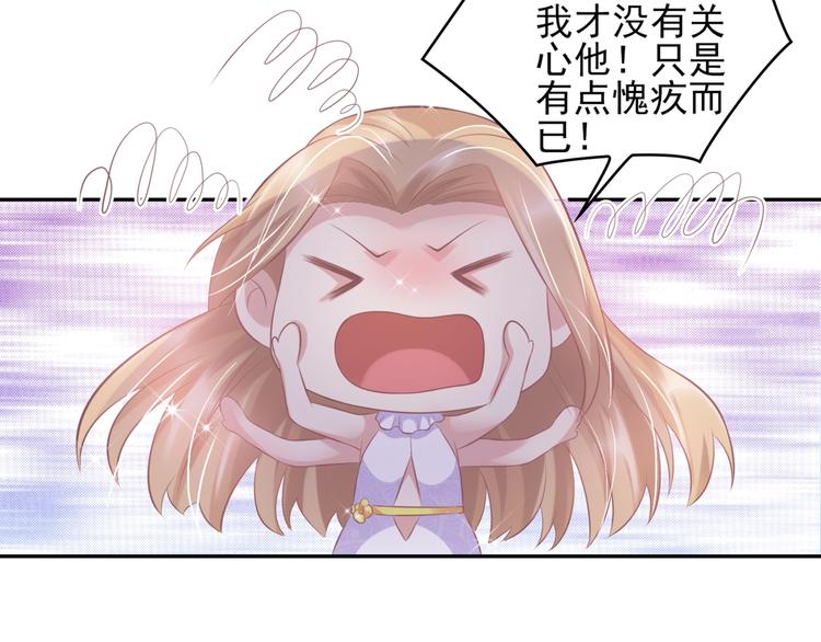 21 他又因为我...受伤..83