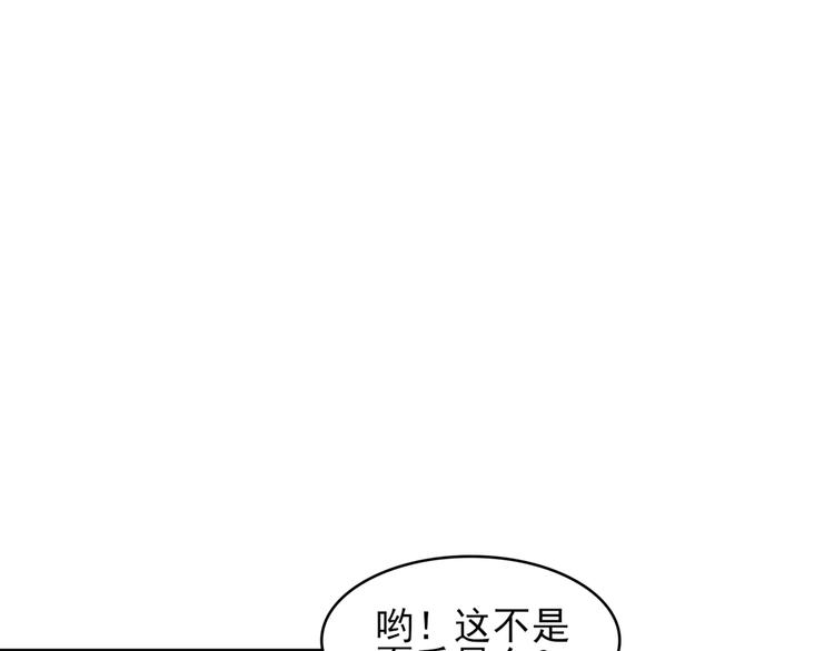 21 他又因为我...受伤..84