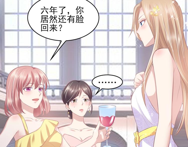 21 他又因为我...受伤..86