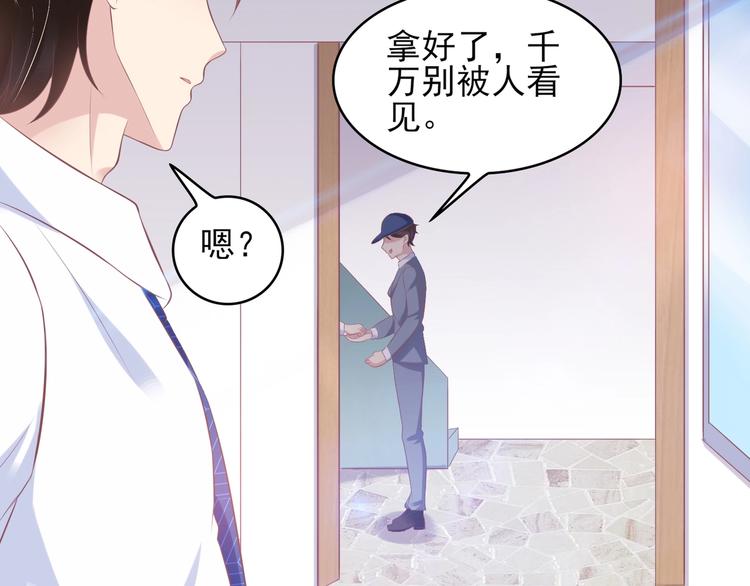 21 他又因为我...受伤..9