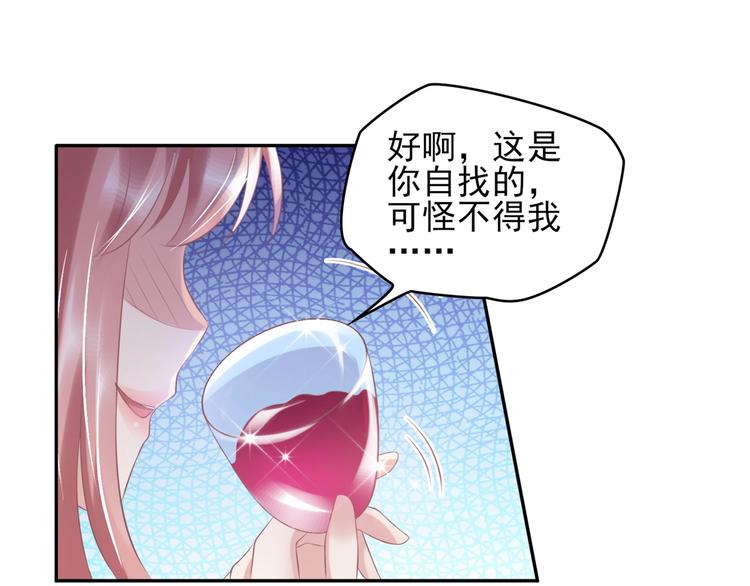 21 他又因为我...受伤..91