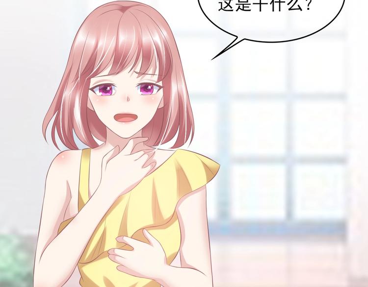21 他又因为我...受伤..98