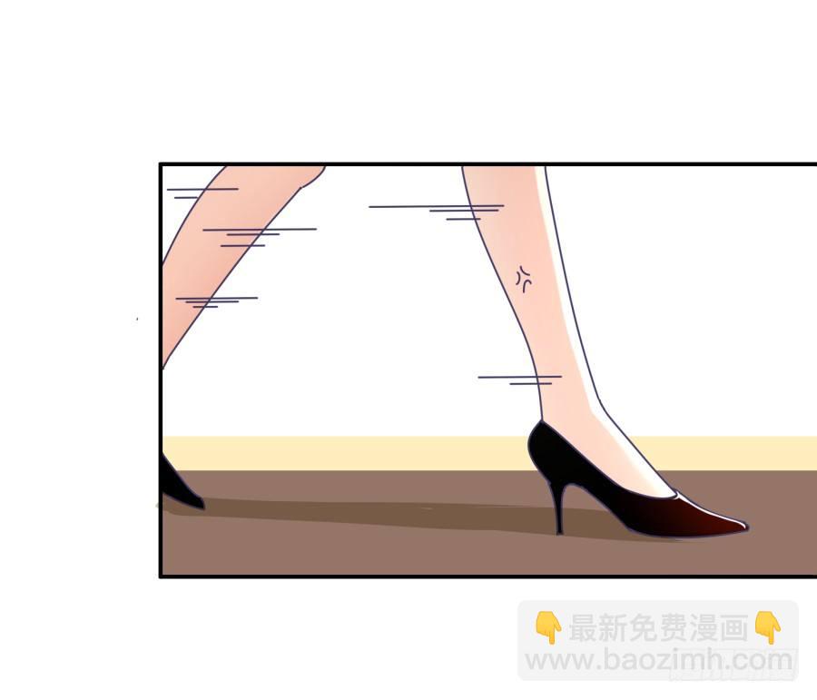 第三话：挺适合你的10