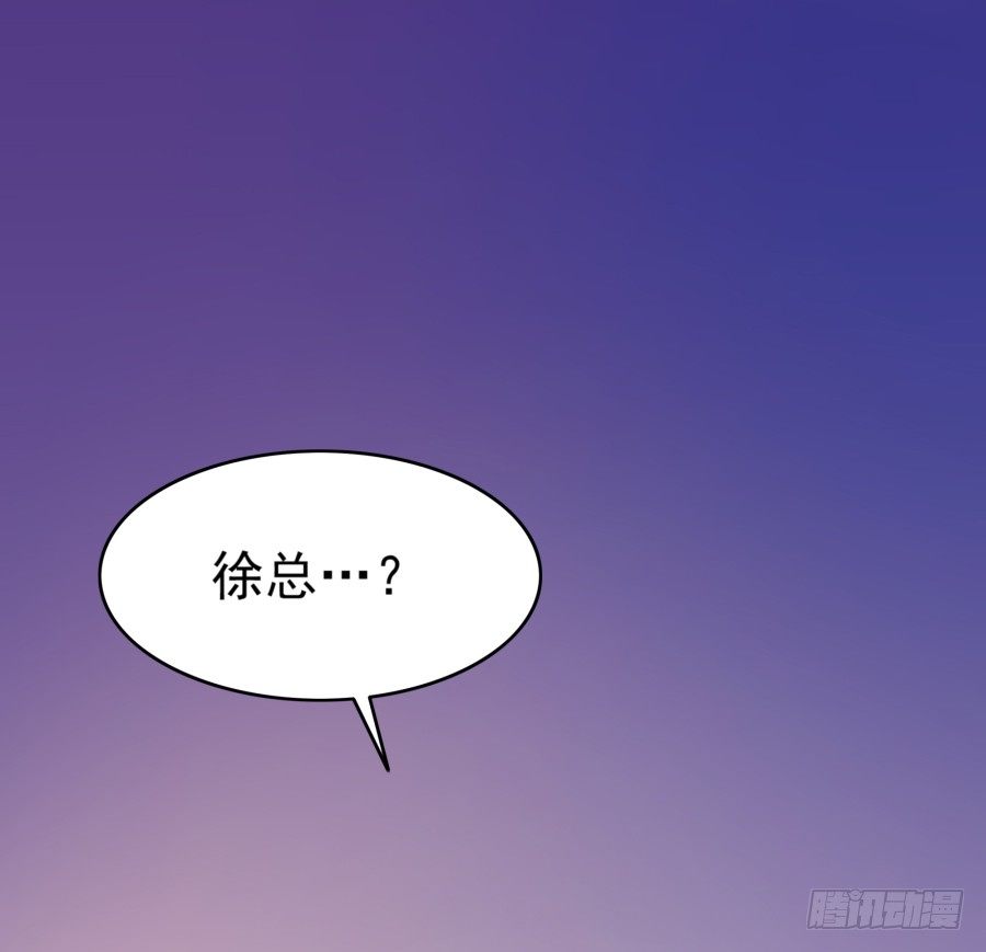 第三话：挺适合你的36