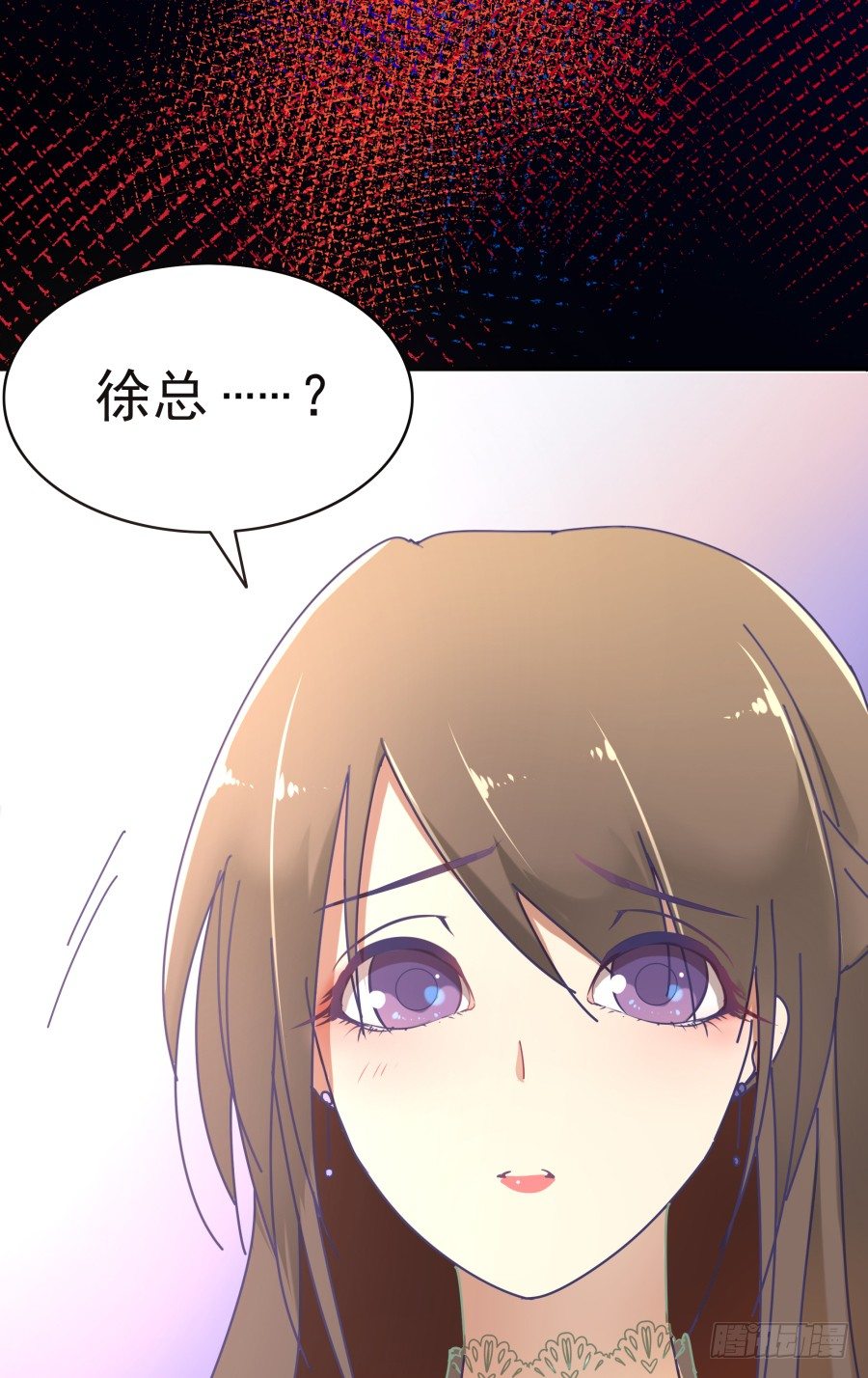 第三话：挺适合你的45