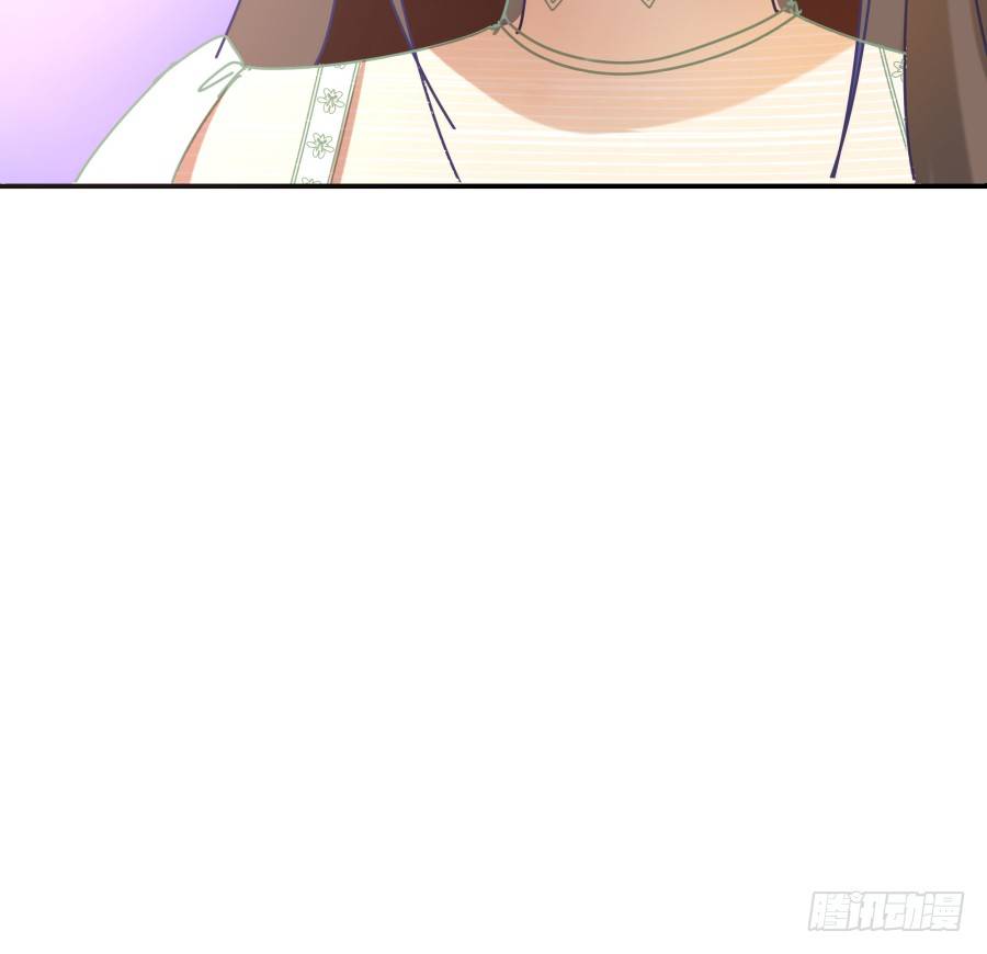 第三话：挺适合你的50