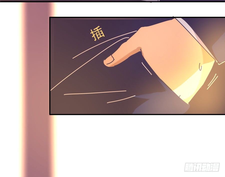 第三话：挺适合你的52