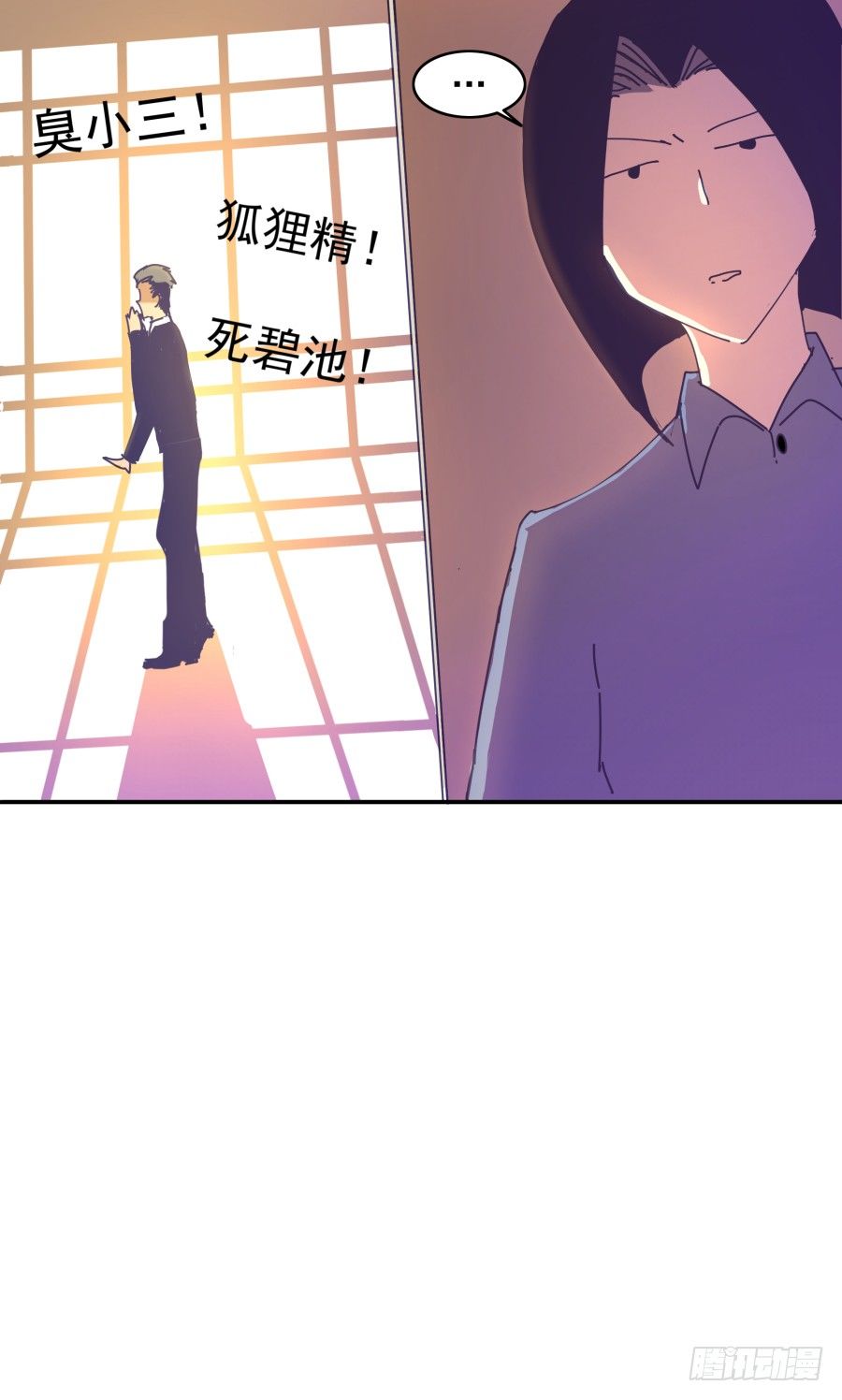第三话：挺适合你的82