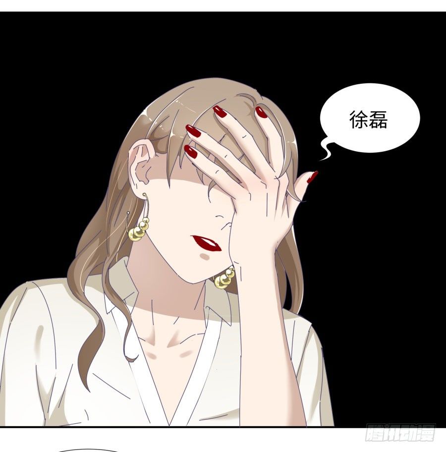 第四十话：你不是说没留下证据吗45
