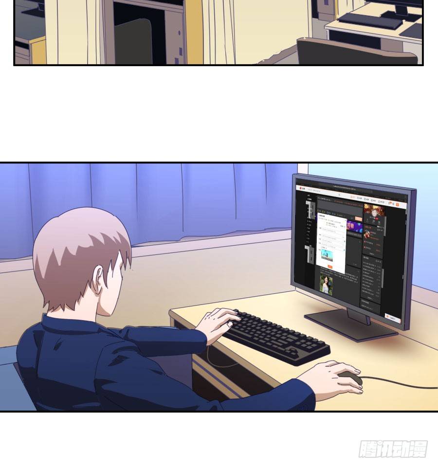 第四十话：你不是说没留下证据吗57