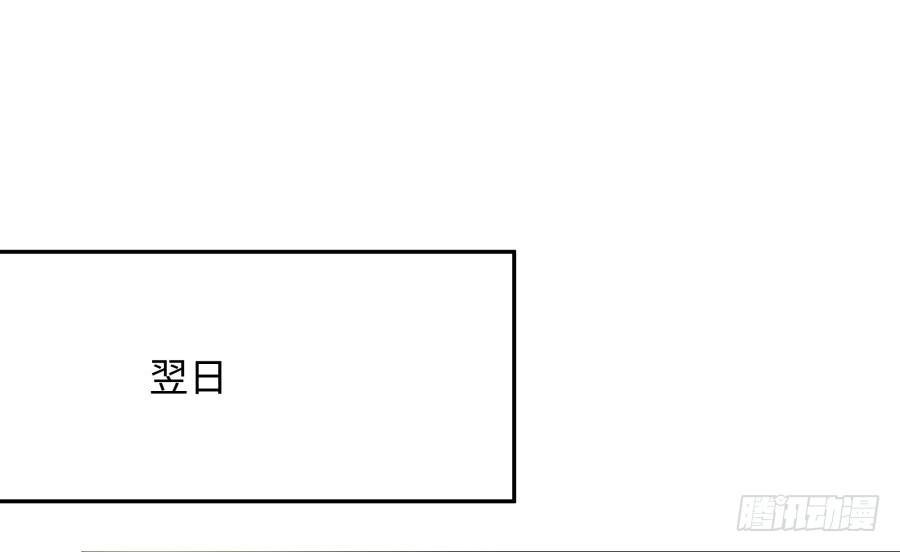 第四十话：你不是说没留下证据吗9
