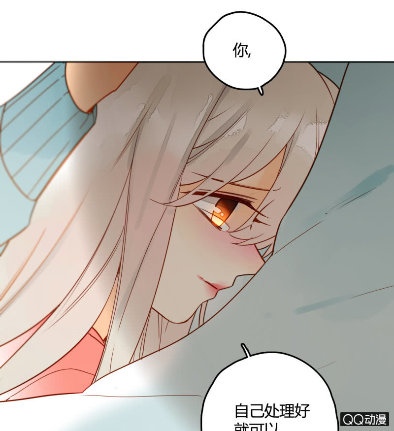 第21话  我都明白的35