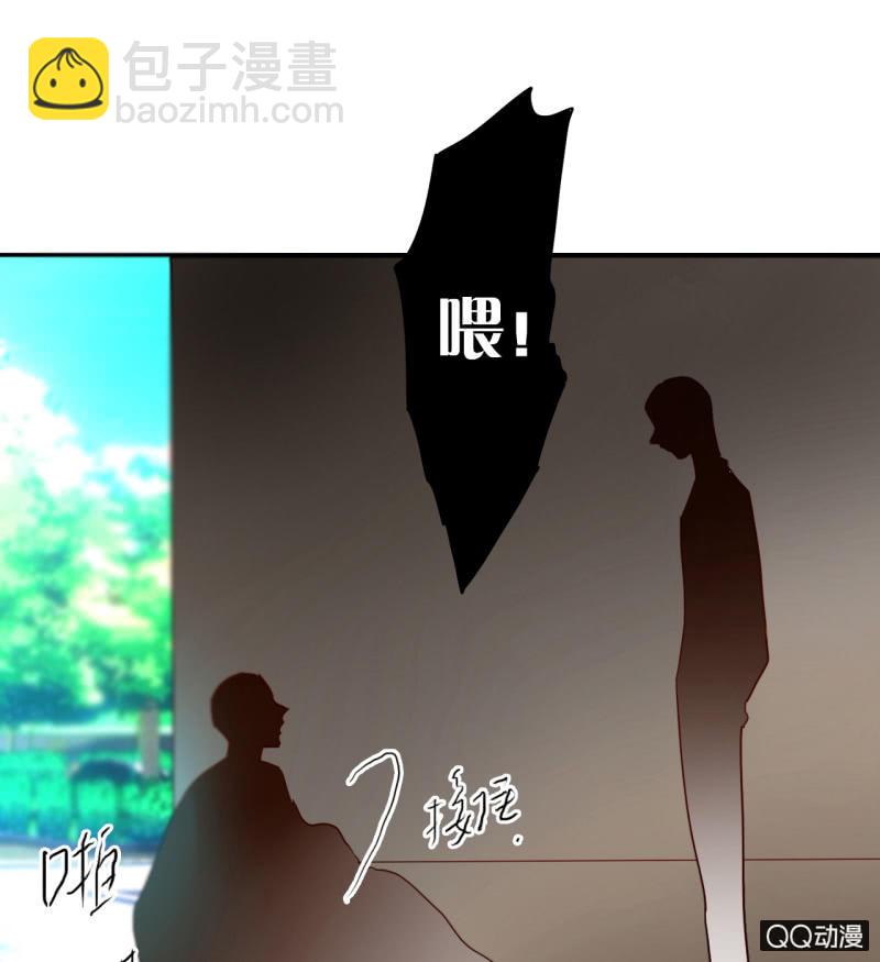 第21话  我都明白的60