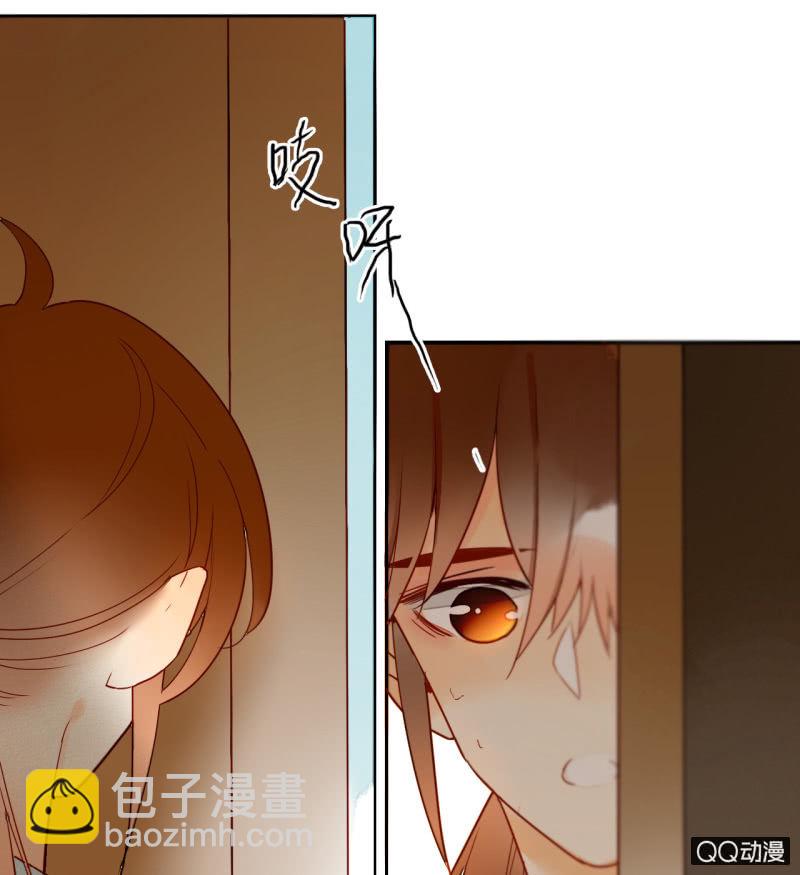 第21话  我都明白的8