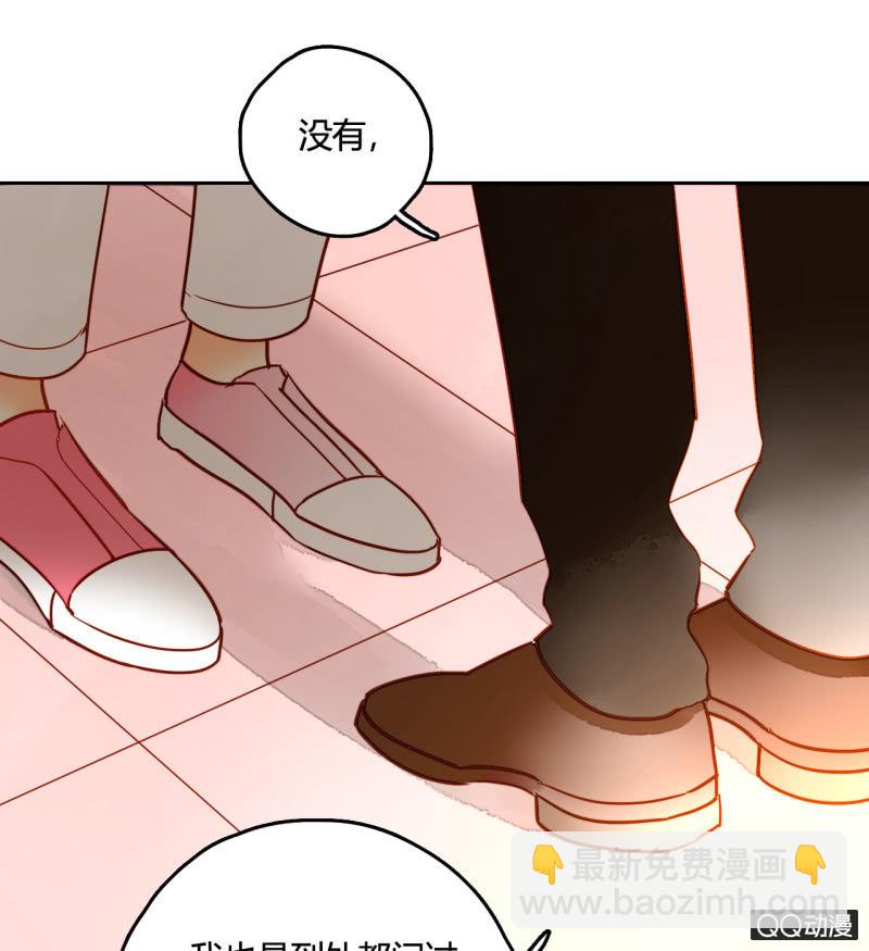 第21话  我都明白的81