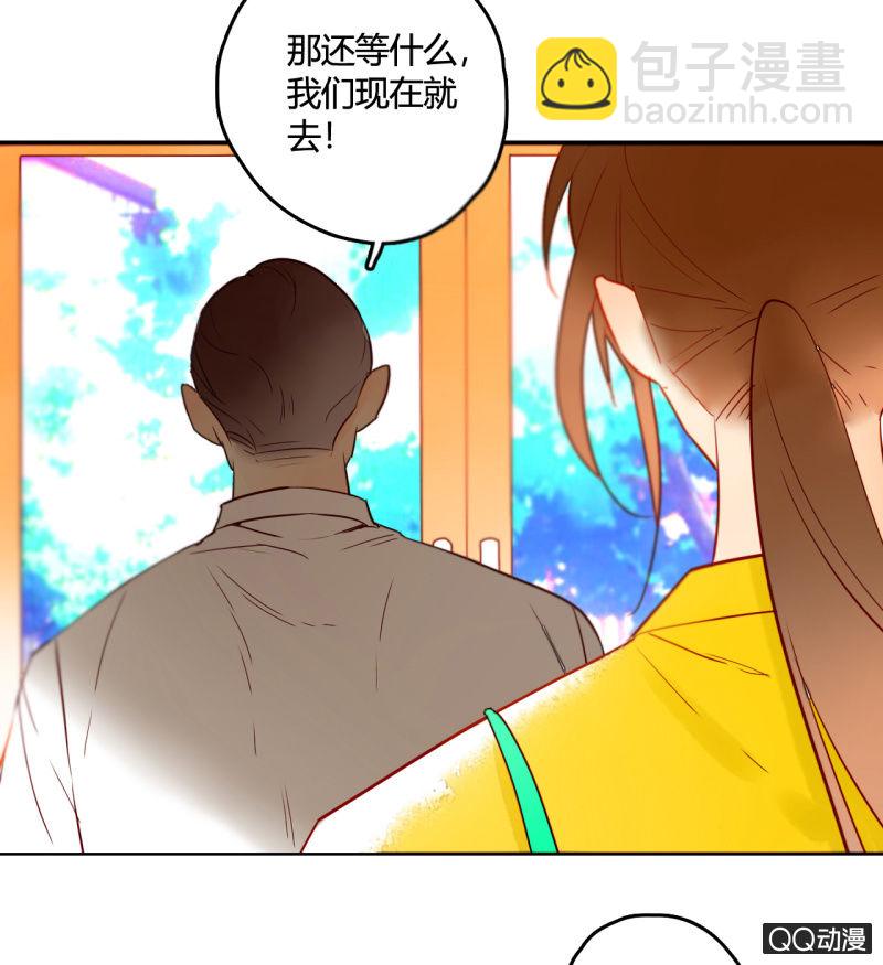 第21话  我都明白的93