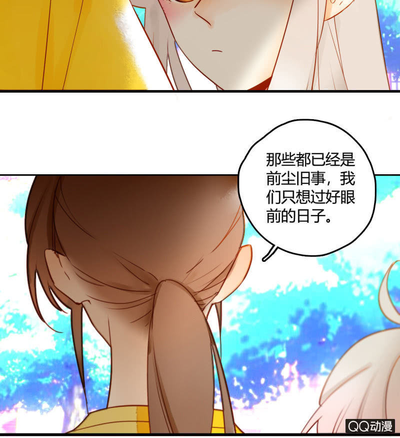 第24话  反派的诡辩56