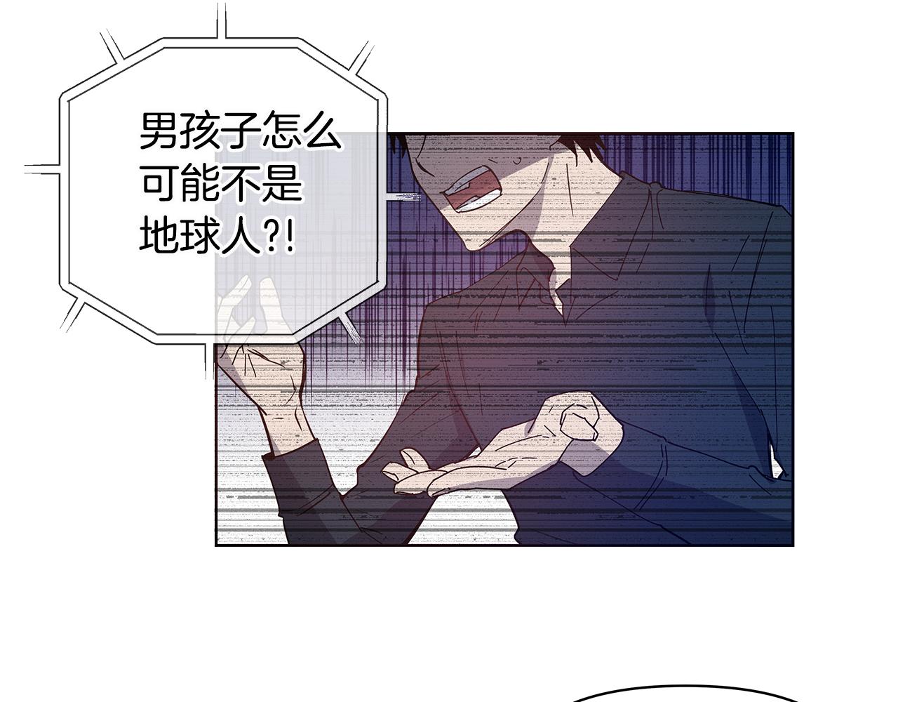第55话 实验1