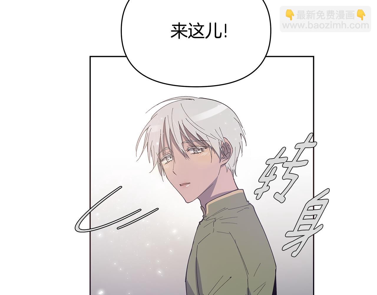 第55话 实验12