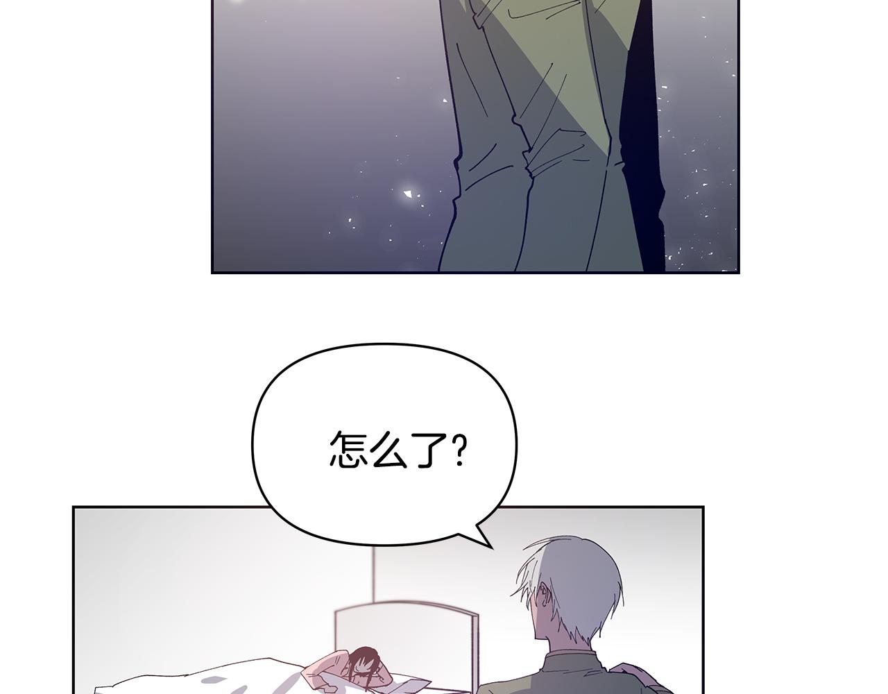 第55话 实验13