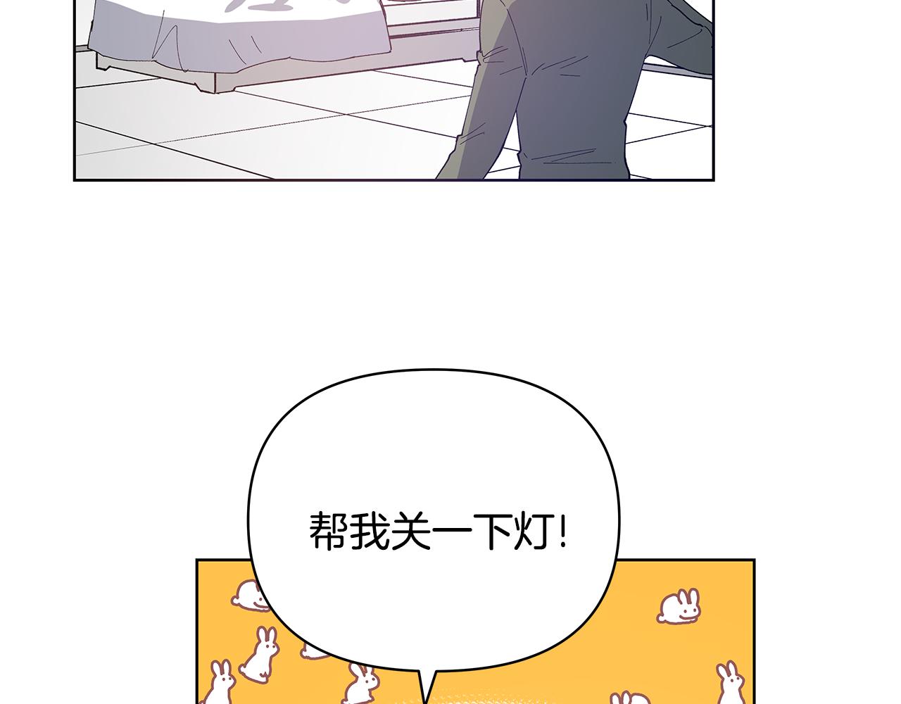第55话 实验14