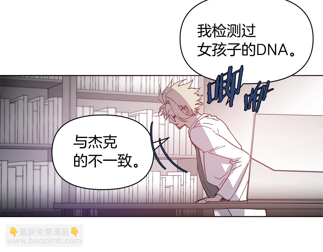 第55话 实验2