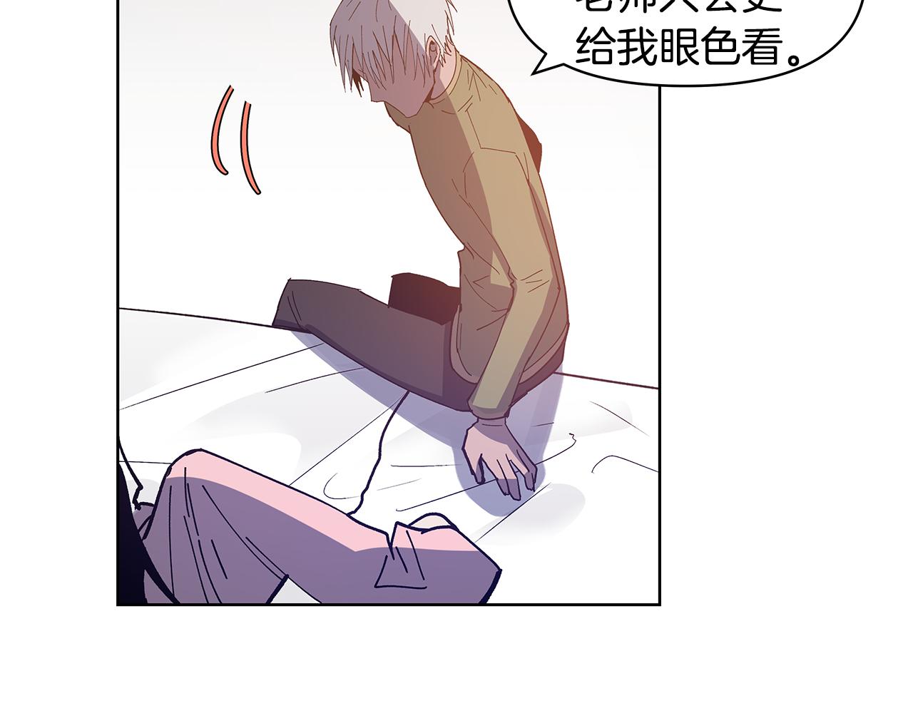 第55话 实验20