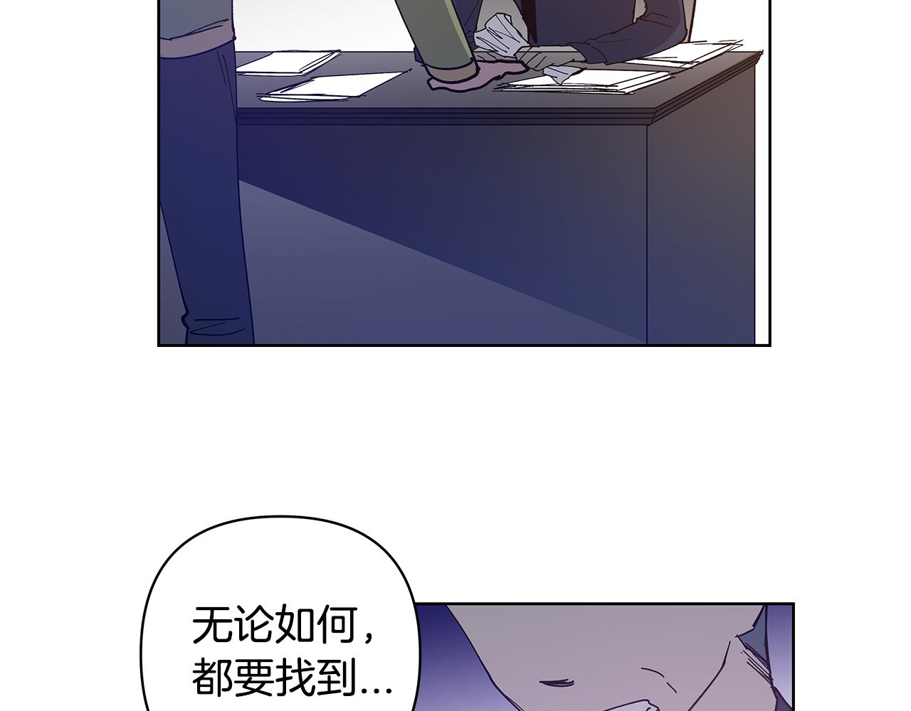 第55话 实验29