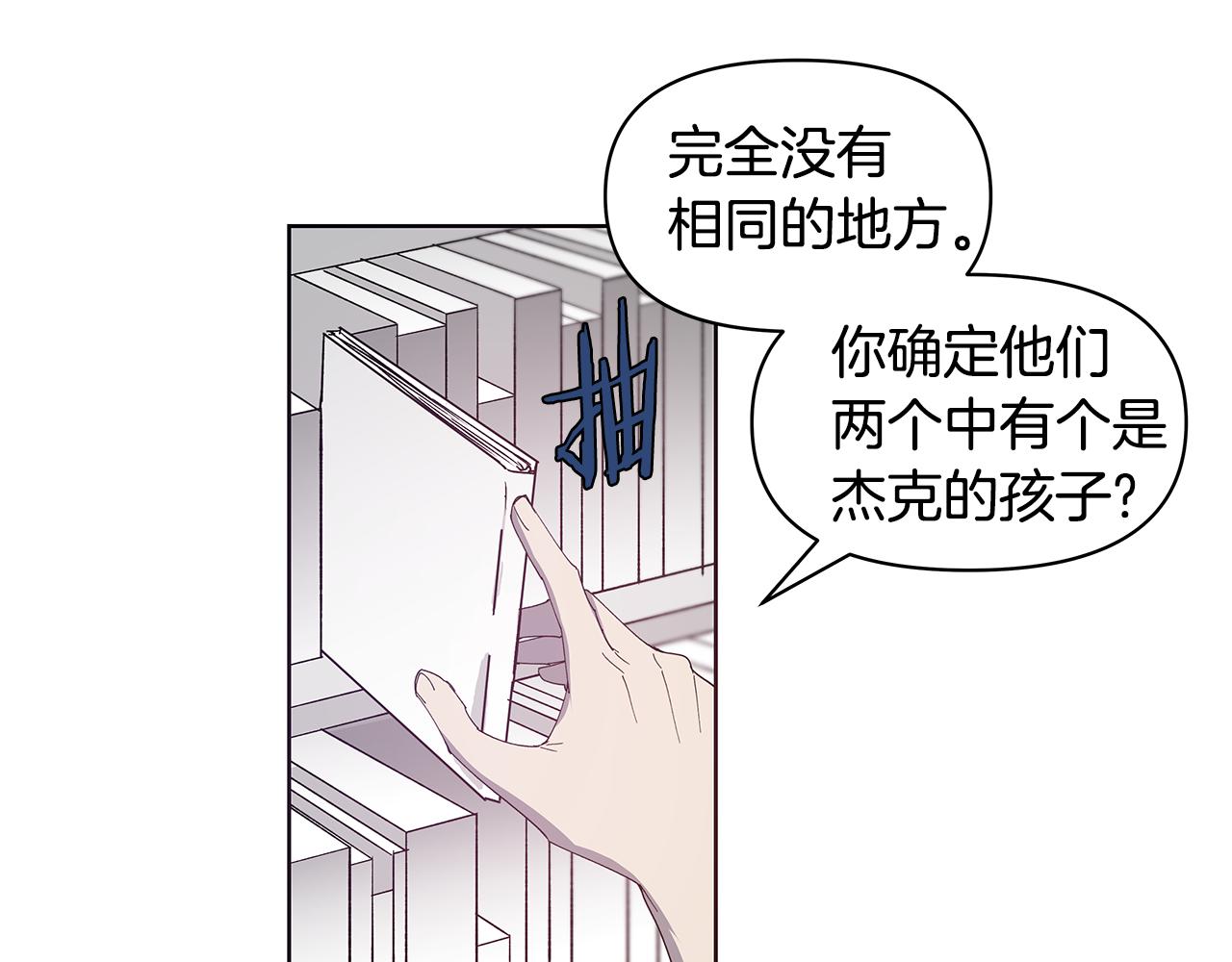 第55话 实验3