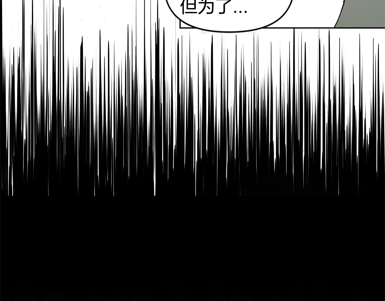 第55话 实验35
