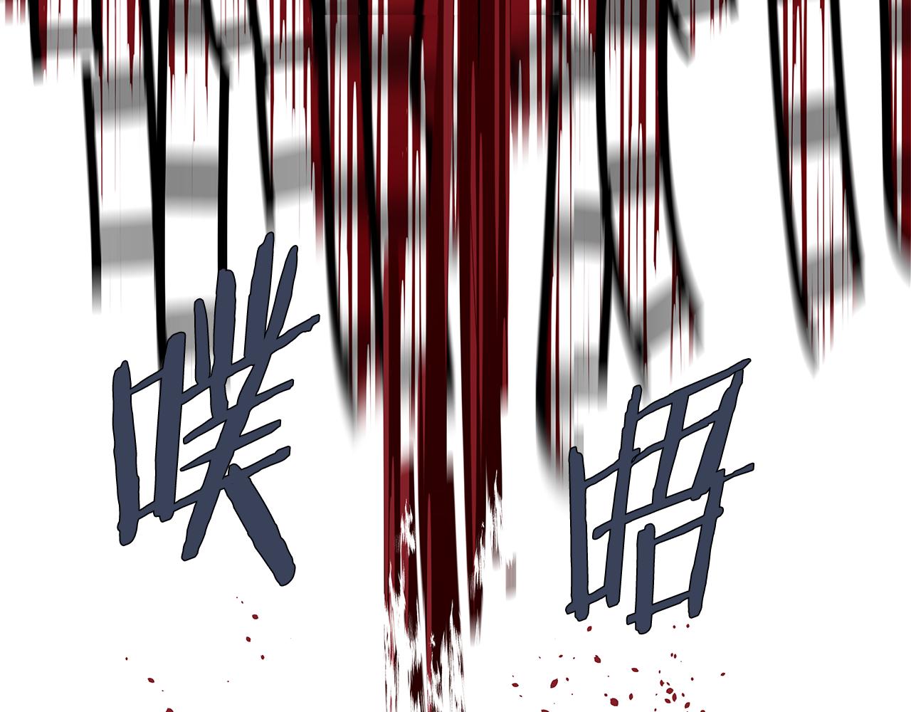 第55话 实验39
