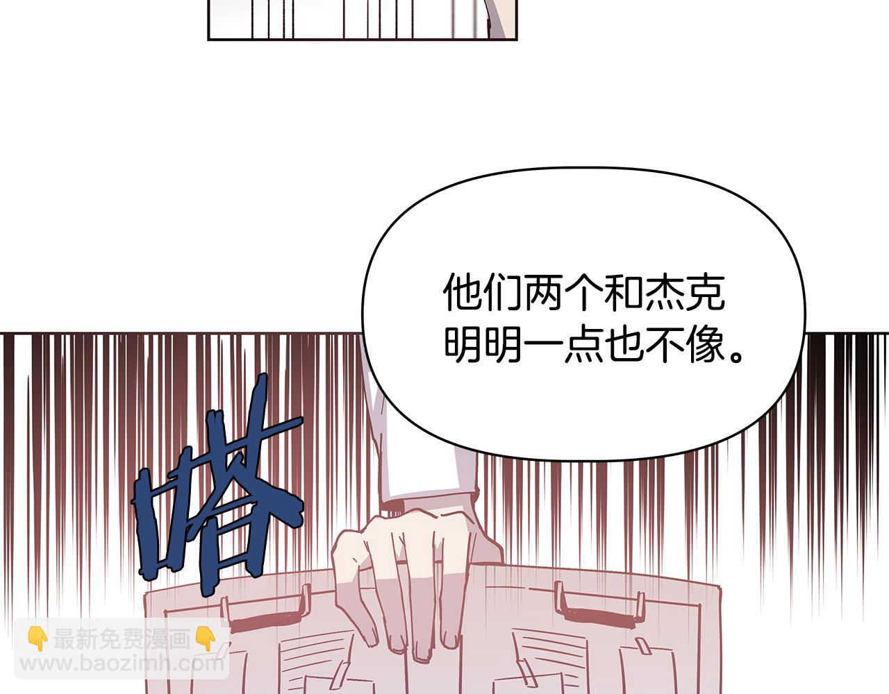 第55话 实验4