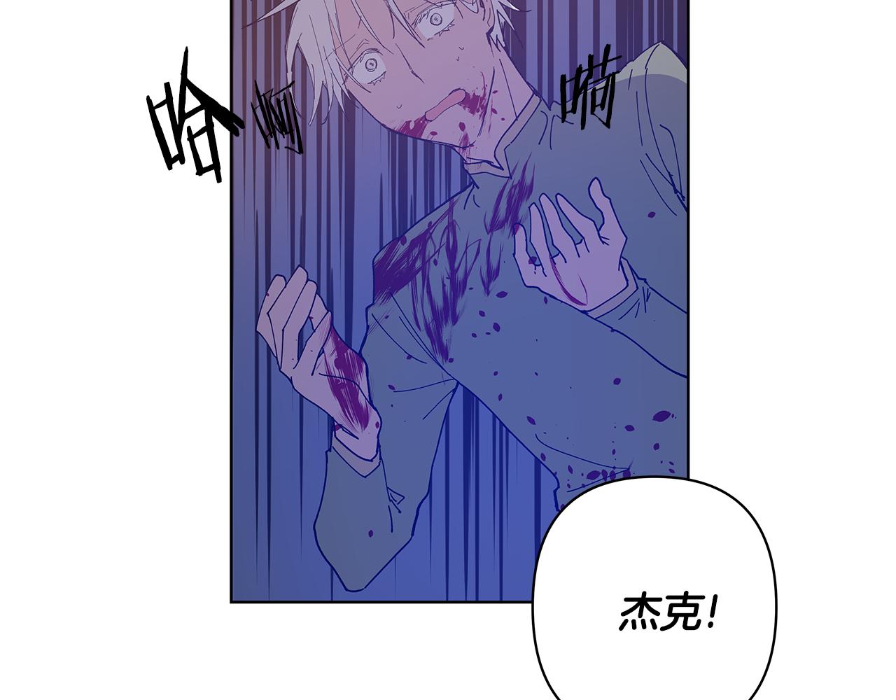 第55话 实验41