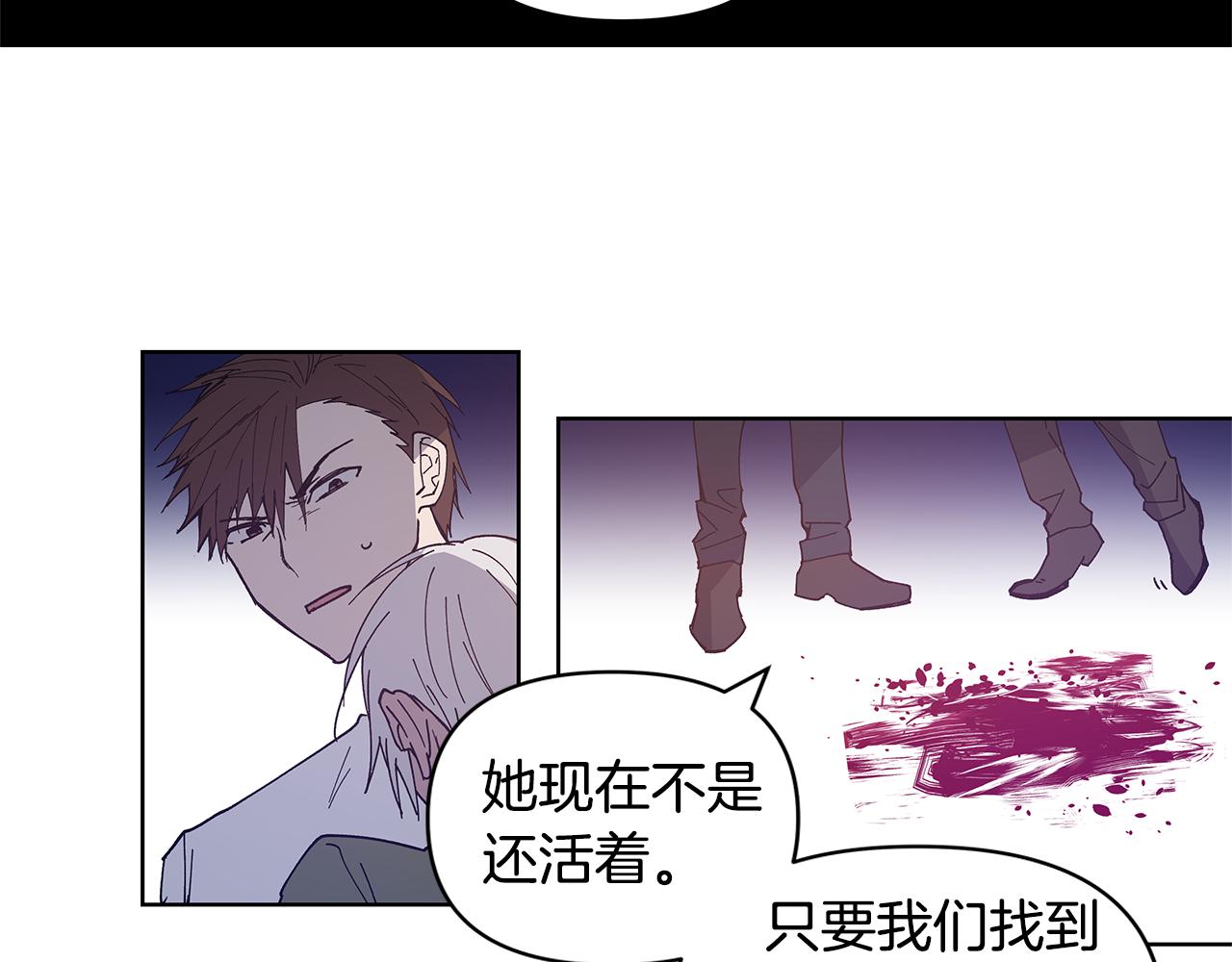 第55话 实验44
