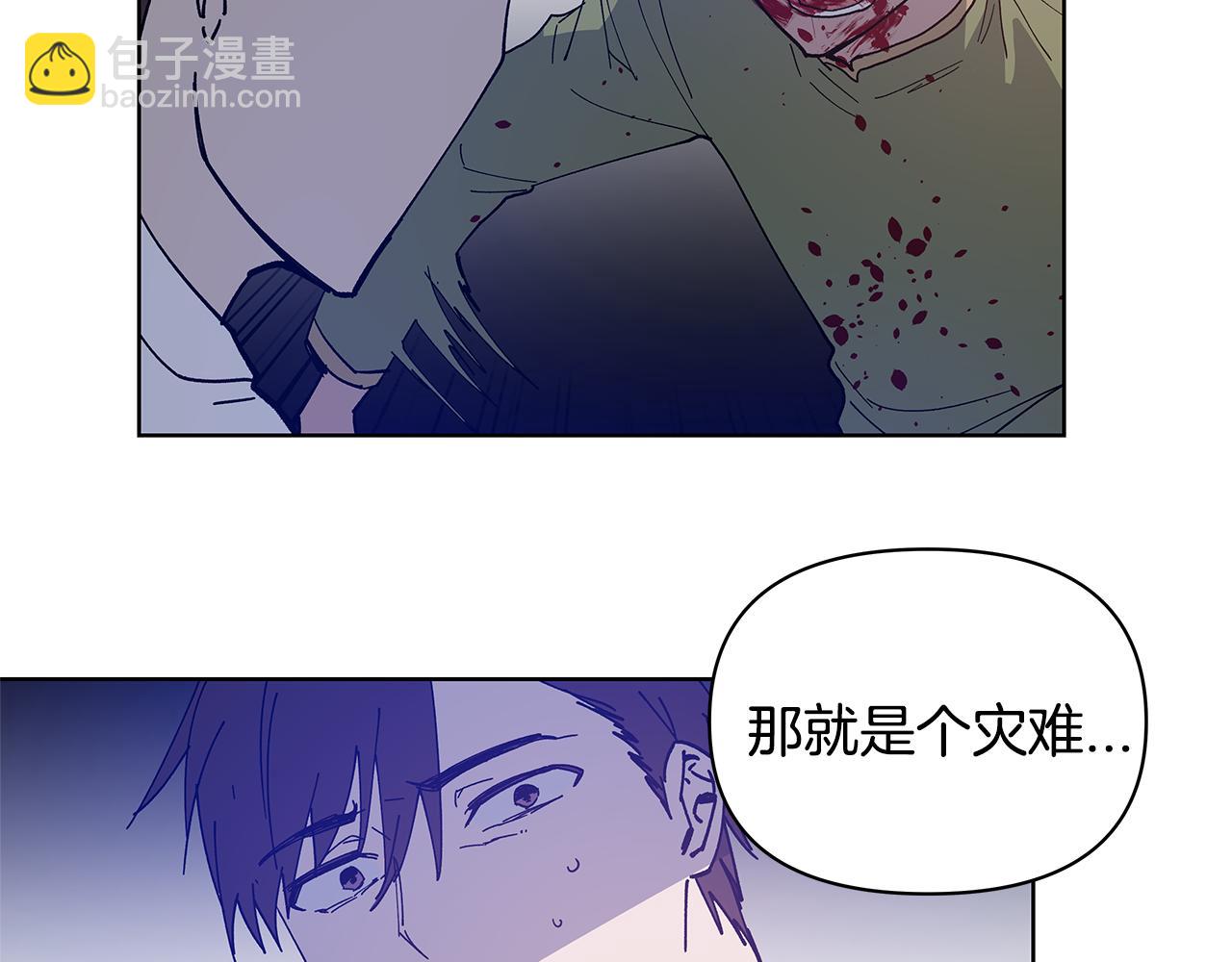 第55话 实验50