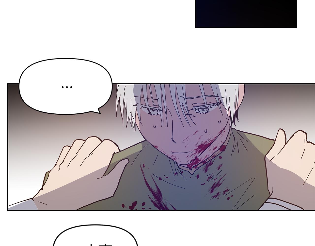 第55话 实验57